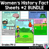 Women's History Month Fact Sheets for Early Readers #2