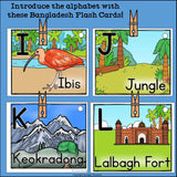 Alphabet Flash Cards for Early Readers - Country of Bangladesh