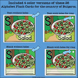 Alphabet Flash Cards for Early Readers - Country of Bulgaria