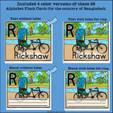 Alphabet Flash Cards for Early Readers - Country of Bangladesh