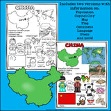 China Fact Sheet