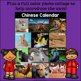 Chinese Calendar Mini Book for Early Readers: Chinese New Year