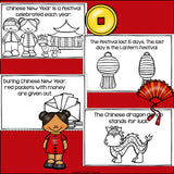 Chinese New Year Mini Book for Early Readers