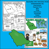 Saudi Arabia Fact Sheet