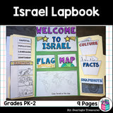 Israel Lapbook for Early Learners - A Country Study