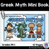 Greek Myths Mini Book for Early Readers - Greek Mythology