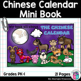 Chinese Calendar Mini Book for Early Readers: Chinese New Year