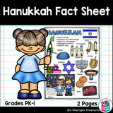 Hanukkah Fact Sheet for Early Readers