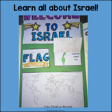 Israel Lapbook for Early Learners - A Country Study