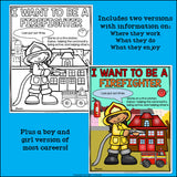 Career Fact Sheets: Community Helpers
