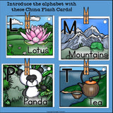China Flash Cards
