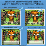 India Flash Cards