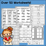 Short O Worksheets and Activities for Early Readers
