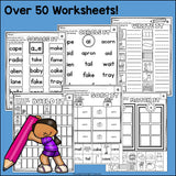 Long A Worksheets and Activities for Early Readers