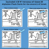 Israel Flash Cards