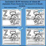 South Africa Flash Cards