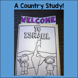 Israel Lapbook for Early Learners - A Country Study