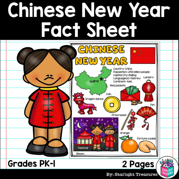 Chinese New Year Fact Sheet!
