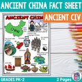 Ancient China Fact Sheet: Ancient Civilizations