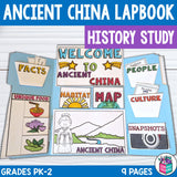 Ancient China Lapbook for Early Learners - Ancient Civilizations