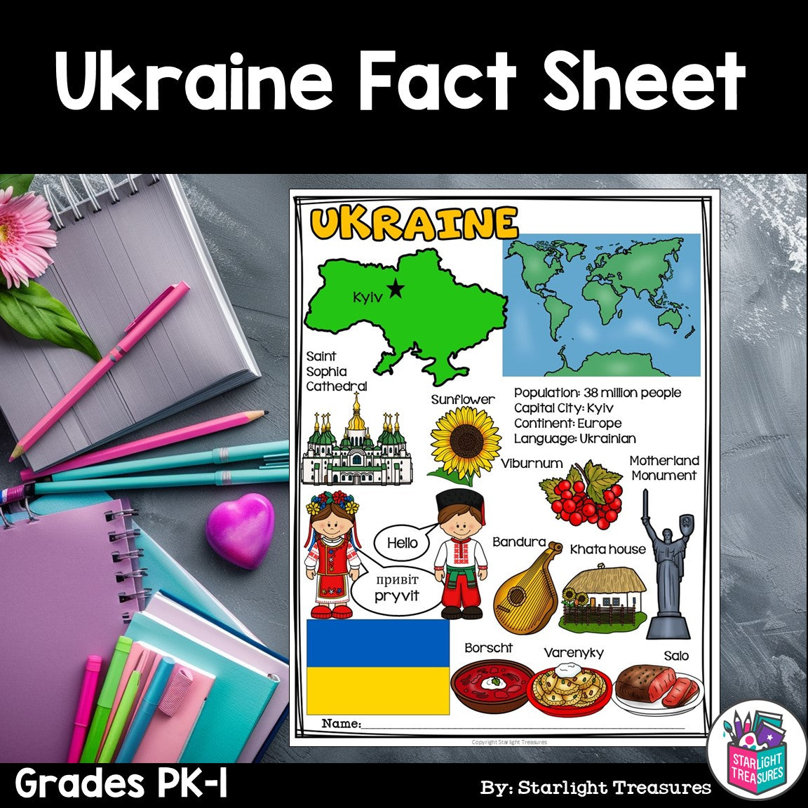 Ukraine Fact Sheet for Early Readers - A Country Study – Starlight ...