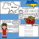 Ukraine Mini Book for Early Readers - A Country Study