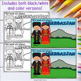 Azerbaijan Mini Book for Early Readers - A Country Study, Azerbaijan Country