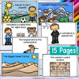 Israel Mini Book for Early Readers - A Country Study
