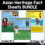 Asian American & Pacific Islander Heritage Month Fact Sheets for Early Readers