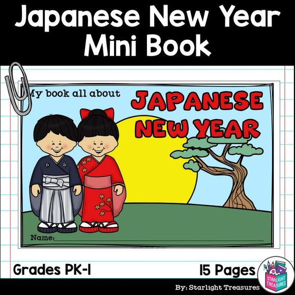 Japanese New Year Mini Book for Early Readers
