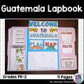 Guatemala Lapbook for Early Learners - A Country Study