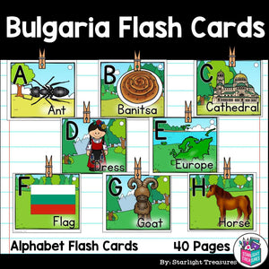 Alphabet Flash Cards for Early Readers - Country of Bulgaria
