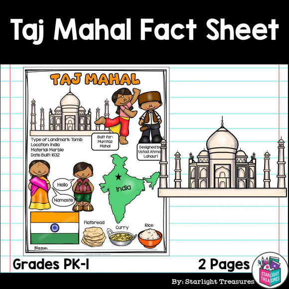 Taj Mahal Fact Sheet for Early Readers - World Landmarks