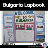 Bulgaria Lapbook for Early Learners - A Country Study