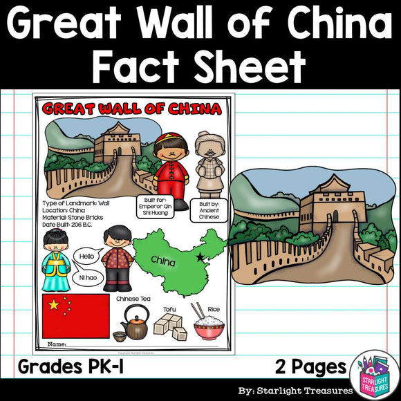 Great Wall of China Fact Sheet for Early Readers - World Landmarks