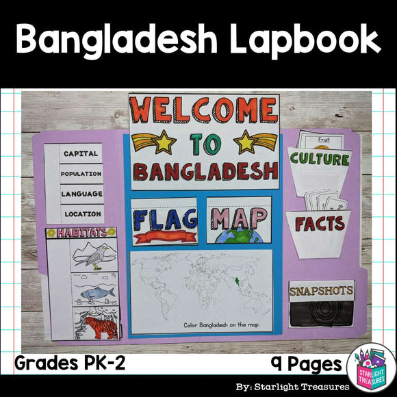 Bangladesh Lapbook for Early Learners - A Country Study