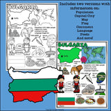 Bulgaria Fact Sheet for Early Readers