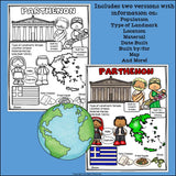 Parthenon Fact Sheet for Early Readers - World Landmarks