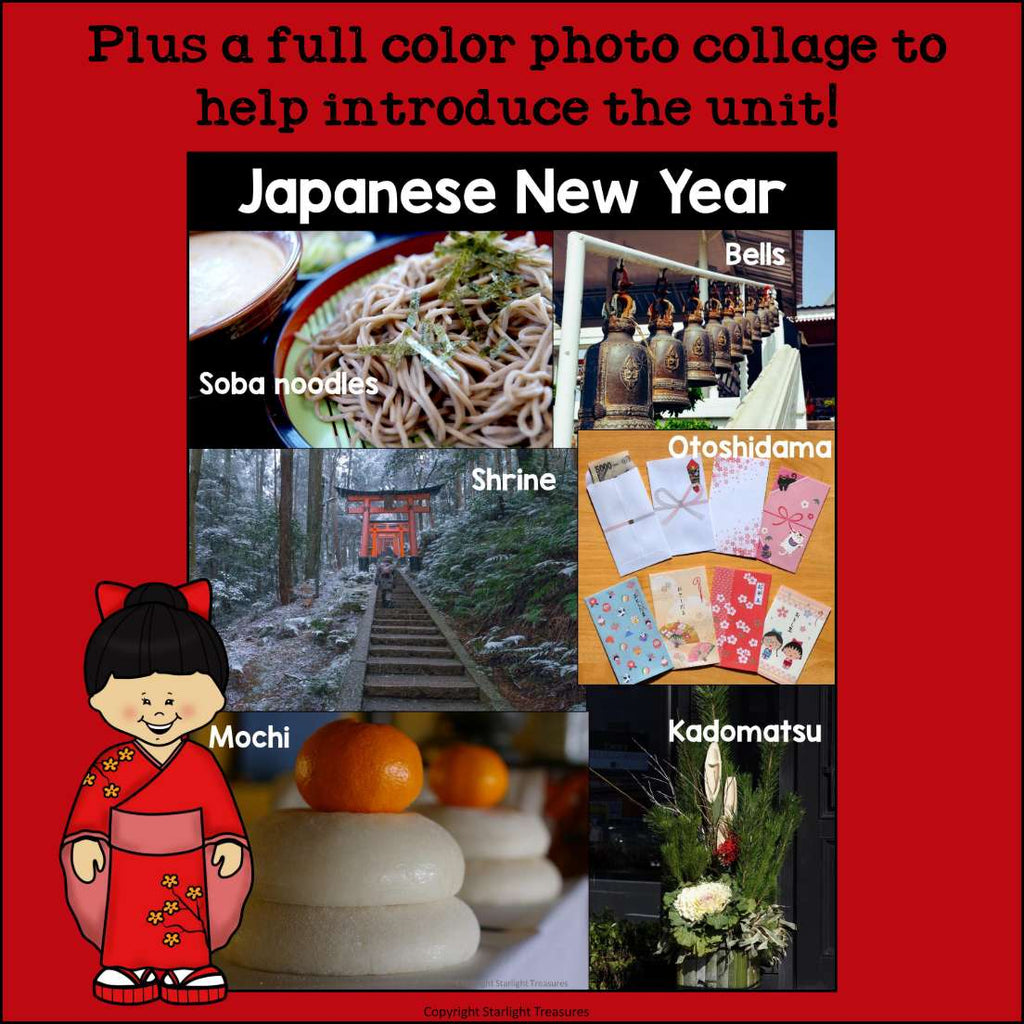 Japanese New Year Mini Book for Early Readers