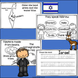 Israel Mini Book for Early Readers - A Country Study