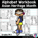 Worksheets A-Z Asian Pacific American Heritage Month