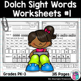 Dolch Sight Words Worksheets #1 and Activities for Early Readers