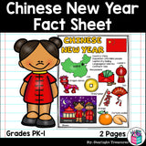 Chinese New Year Fact Sheet for Early Readers