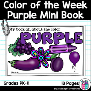 Colors of the Week: Purple Mini Book