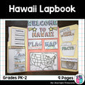 Hawaii Lapbook for Early Learners - A State Study
