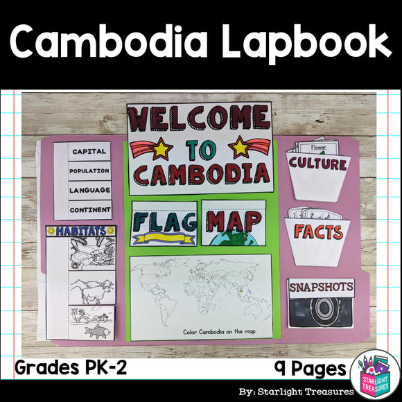 Cambodia Lapbook for Early Learners - A Country Study