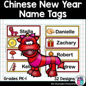 Chinese New Year Name Tags - Editable