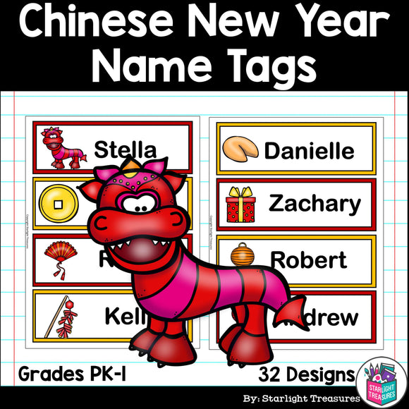 Chinese New Year Name Tags - Editable