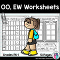 Vowel Pairs OO, EW Worksheets and Activities for Early Readers