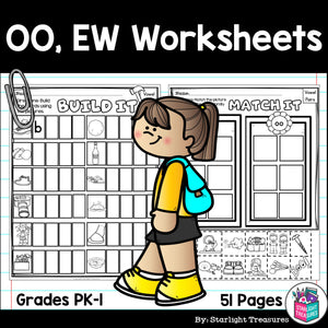Vowel Pairs OO, EW Worksheets and Activities for Early Readers